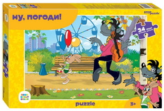 Пазл-maxi Ну,погоди!, 24 элемента Step Puzzle 70014