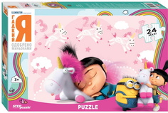 Пазл maxi Гадкий Я, 24 элемента Step Puzzle 90065