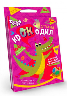 Настольная игра-викторина Детский корокодил Danko Toys CROC-01-01