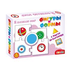 Игра настольная Я познаю мир. Фигуры и формы Дрофа-Медиа 3870