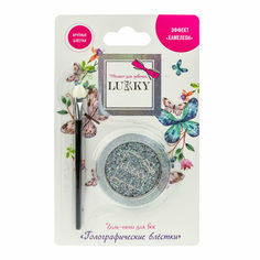 Гель-тени для век с блёстками Lucky, цвет: серебряный Lukky