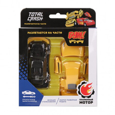 Машина TotalCrash, цвет: желтый Пламенный мотор