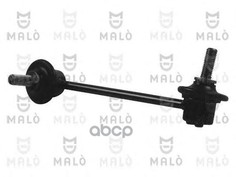 Стойка Стабилизатора Malo 500541