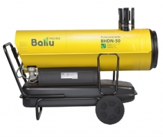 Дизельная тепловая пушка Ballu BHDN-50