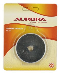 Лезвие прямое Aurora AU-RB-60