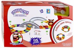 Трек 1 TOY Гибкий Пожарная станция, 115 деталей Т13204