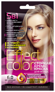 Краска для волос Фитокосметик Effect Color Натуральный русый 50 мл Fitoкосметик