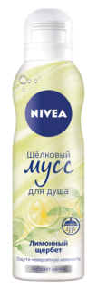 Гель для душа Nivea Лимонный щербет 200 мл