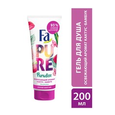 Гель для душа Fa Pure Paradise, освежающий аромат кактус-бамбук, 200 мл