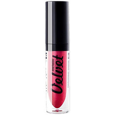 Помада для губ Relouis Metallic Velvet See You тон 06