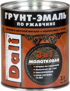 Грунт-эмаль по ржавчине "3 в 1" молотковая чёрный 2л Dali