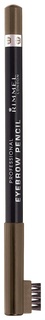 Карандаш для бровей Rimmel Professional Eyebrow Pencil Hazel 1,4 г