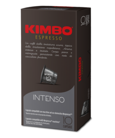 Капсулы Kimbo NC Intenso для кофемашин Nespresso 10 капсул