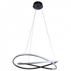 Подвесной светодиодный светильник Arte Lamp Presto A2522SP-2BK