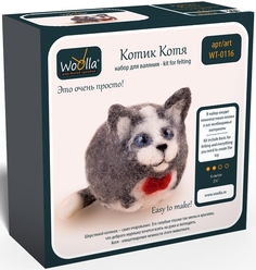 Набор для творчества Woolla Валяние из шерсти Котик Котя