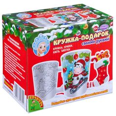 Набор для творчества Bondibon Кружка-подарок Коровки