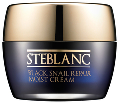 Крем для лица Steblanc Black Snail Repair Moist Cream, 50 мл