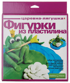 Игрушка из пластилина "Царевна лягушка", набор №1 Hobby Time