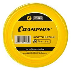 Леска для триммера Champion Star 1.6мм/15м (звезда) (C5023)