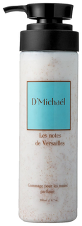 Скраб для рук D’Michael Les Notes de Versailles 200 мл