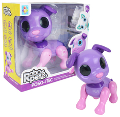 Радиоуправляемая игрушка "Робо-пёс", фиолетовый 1 Toy