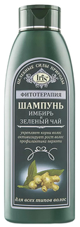 Шампунь IRIS Имбирь и Зеленый чай 500 мл
