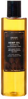 Шампунь Organic Guru HEMP OIL без SLS и парабенов, безсульфатный, органический, 250 мл