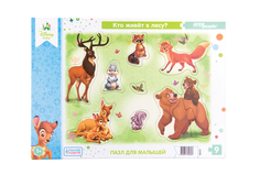 Пазл для малышей Step Puzzle Кто живёт в лесу? Disney средние