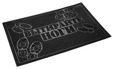 Коврик придверный Vortex COMFORT Не забудь 22381