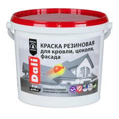 Краска резиновая "Dali" синяя 6 кг "Рогнеда"