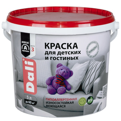 Краска акриловая "Dali" для детских и гостиных 5 л гипоаллергенная "Рогнеда"