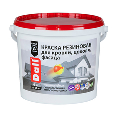 Краска резиновая "Dali" коричневая 6 кг "Рогнеда"