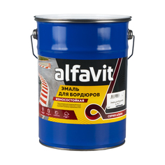 Эмаль для бордюров (износостойкая) "Alfavit" черная 7 кг серия Альфа