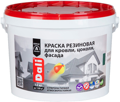 Краска резиновая "Dali" База A 6 кг "Рогнеда"