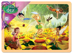 Пазл Step puzzle Феи 20 деталей