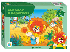 Пазл Союзмультфильм. Львенок и Черепаха, 35 элементов Step Puzzle