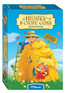 Настольная игра Иголка в стоге сена Step Puzzle 76590