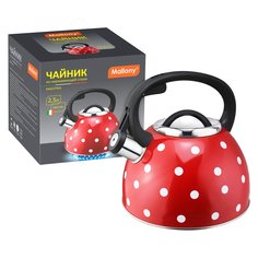 Чайник со свистком Mallony "Maestria" (красный в белый горошек) 2,5 л