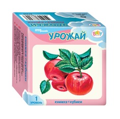 Развивающий комплект Урожай кубики, книжка Step Puzzle