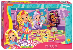 Пазл-maxi Sunny Day, 35 элементов Step Puzzle 91252