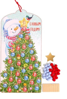 Набор для творчества Елка-календарь. Снеговик, 465x210 мм Феникс Презент