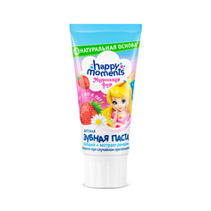Детская зубная паста Маленькая Фея Happy Moments "Клубничная мечта", 60 мл