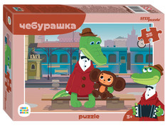 Пазл Чебурашка, 35 элементов Step Puzzle