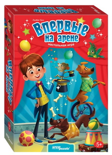 Настольная игра Впервые на арене Step Puzzle 76589