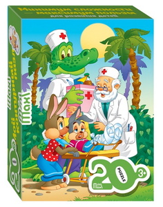 Пазл Айболит, 20 элементов Step Puzzle 88000