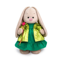 Мягкая игрушка BUDI BASA Зайка Ми в блестящем плаще малый