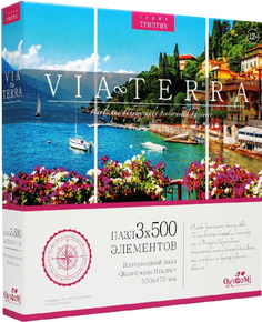 Пазл триптих Origami Виа Терра. Жемчужина Италии, 3*500 эл. 5592