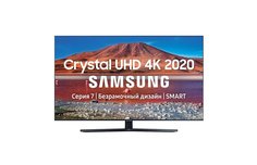 LED Телевизор 4K Ultra HD Samsung UE50TU7540U