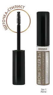 Гель для бровей Lux Visage Brow styler тон 1 Luxvisage