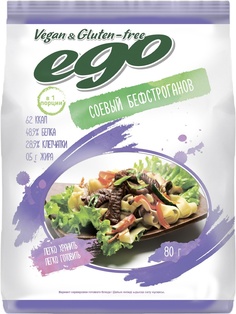 Полуфабрикат сухой Ego Бефстроганов соевый 80г ЭГО